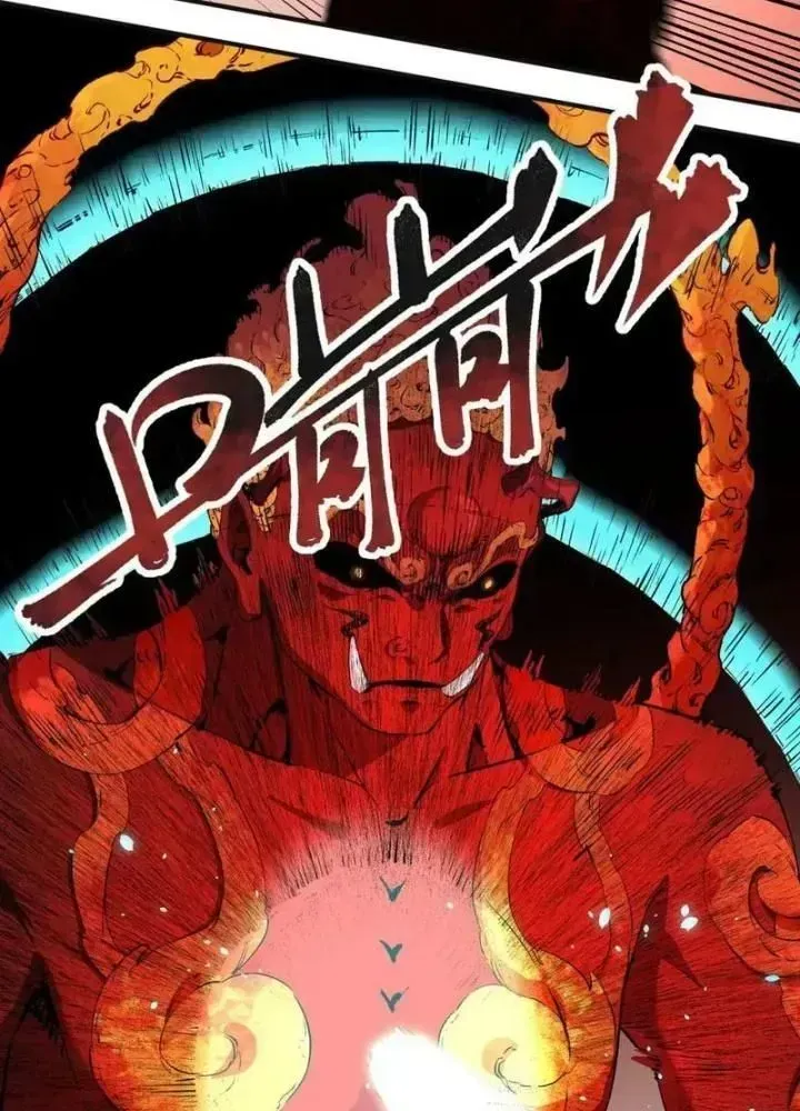 Trời Sinh Mị Cốt, Ta Bị Đồ Nhi Yandere Để Mắt Tới Chapter 8.8 - 61