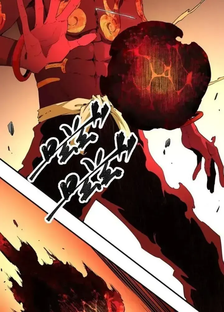 Trời Sinh Mị Cốt, Ta Bị Đồ Nhi Yandere Để Mắt Tới Chapter 8.8 - 67