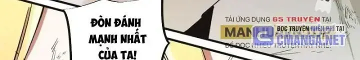 Trời Sinh Mị Cốt, Ta Bị Đồ Nhi Yandere Để Mắt Tới Chapter 8.8 - 80