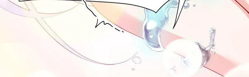 Trời Sinh Mị Cốt, Ta Bị Đồ Nhi Yandere Để Mắt Tới Chapter 9.1 - 27