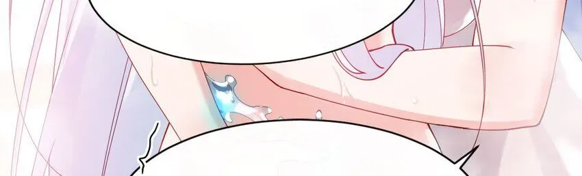 Trời Sinh Mị Cốt, Ta Bị Đồ Nhi Yandere Để Mắt Tới Chapter 9.1 - 29