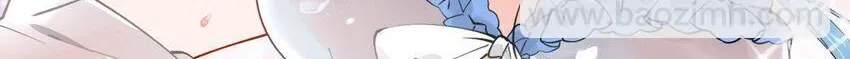 Trời Sinh Mị Cốt, Ta Bị Đồ Nhi Yandere Để Mắt Tới Chapter 9.1 - 10