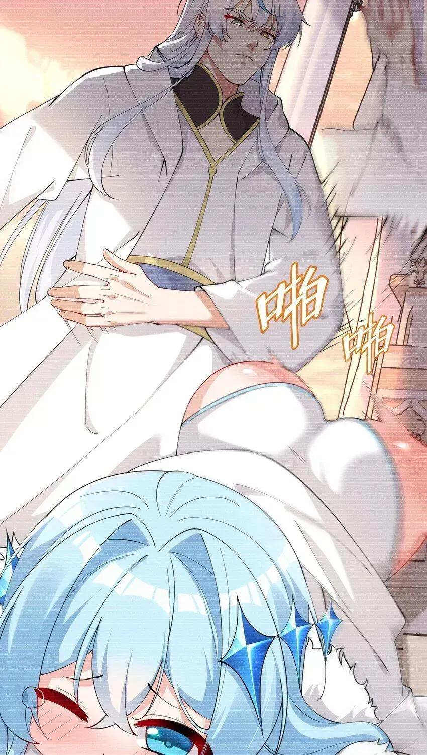 Trời Sinh Mị Cốt, Ta Bị Đồ Nhi Yandere Để Mắt Tới Chapter 9.3 - 5