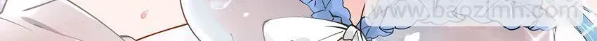 Trời Sinh Mị Cốt, Ta Bị Đồ Nhi Yandere Để Mắt Tới Chapter 9.4 - 12