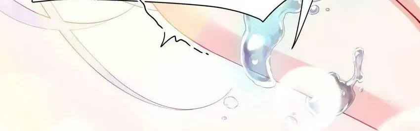 Trời Sinh Mị Cốt, Ta Bị Đồ Nhi Yandere Để Mắt Tới Chapter 9.4 - 29