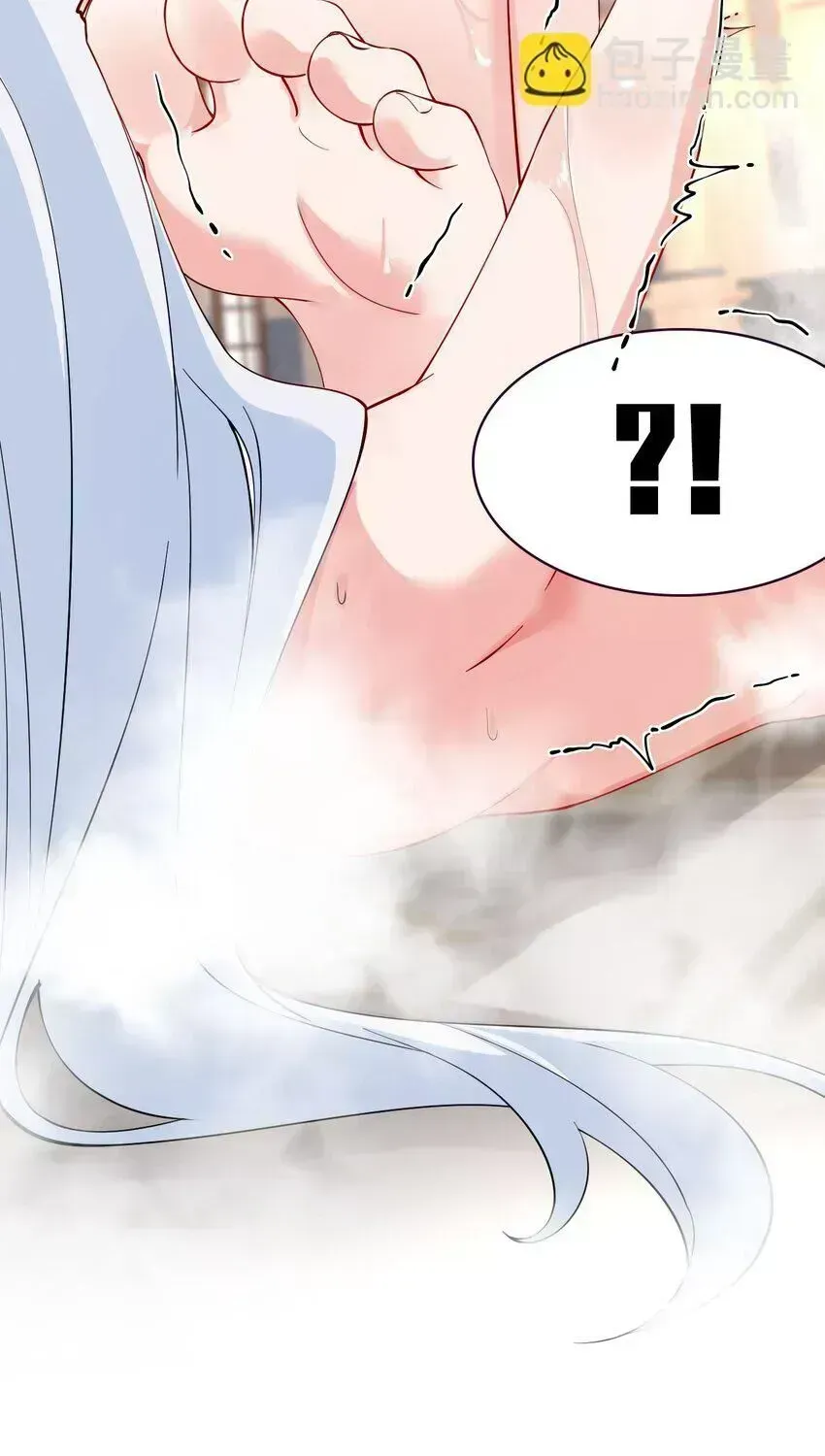Trời Sinh Mị Cốt, Ta Bị Đồ Nhi Yandere Để Mắt Tới Chapter 9.4 - 37