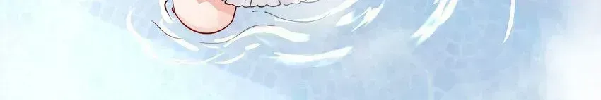 Trời Sinh Mị Cốt, Ta Bị Đồ Nhi Yandere Để Mắt Tới Chapter 9.4 - 63