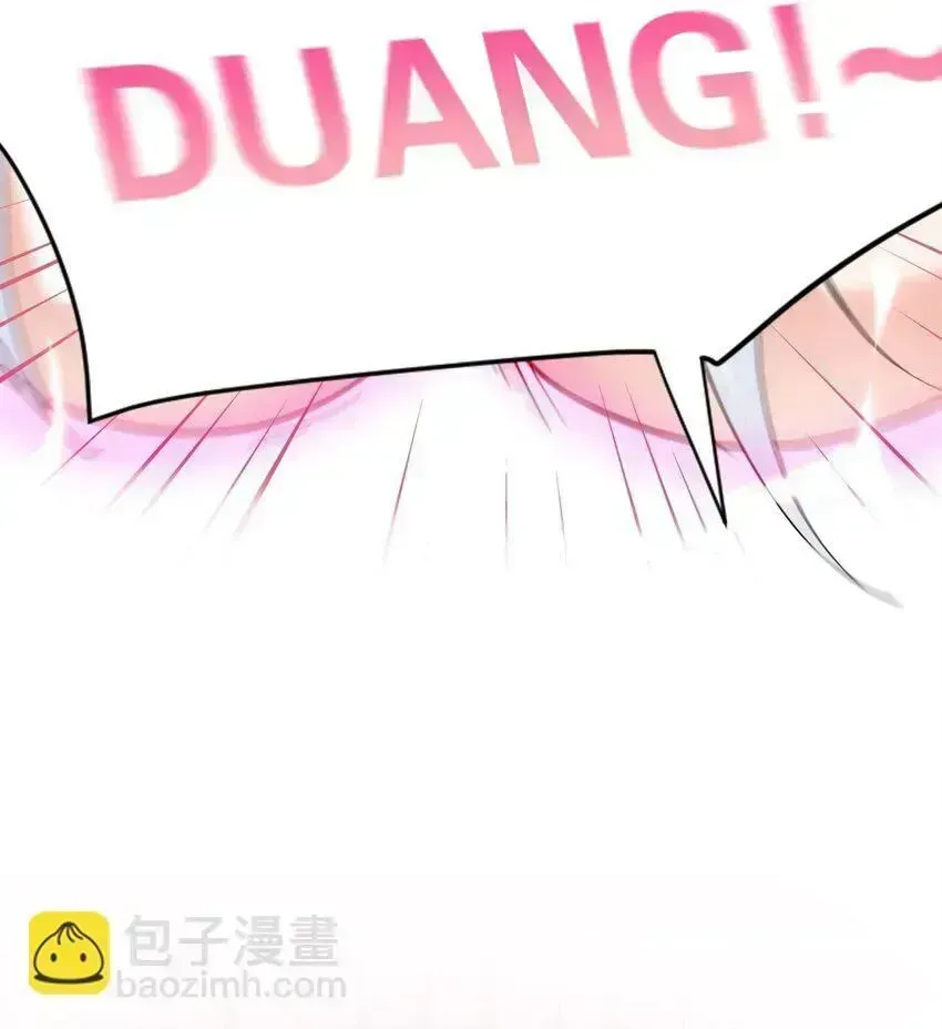 Trời Sinh Mị Cốt, Ta Bị Đồ Nhi Yandere Để Mắt Tới Chapter 9.4 - 66