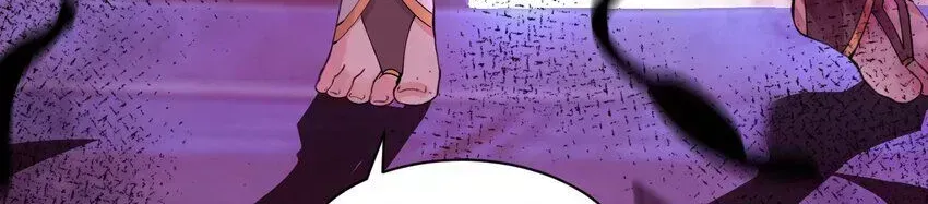 Trời Sinh Mị Cốt, Ta Bị Đồ Nhi Yandere Để Mắt Tới Chapter 9.4 - 78