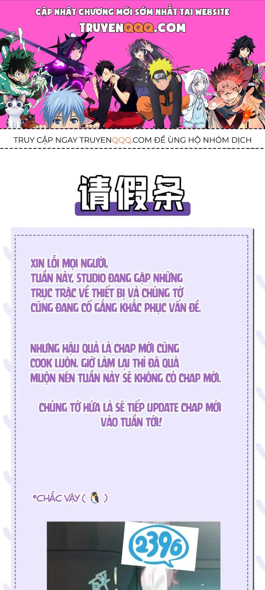 Trời Sinh Mị Cốt, Ta Bị Đồ Nhi Yandere Để Mắt Tới Chapter 9.6 - 1