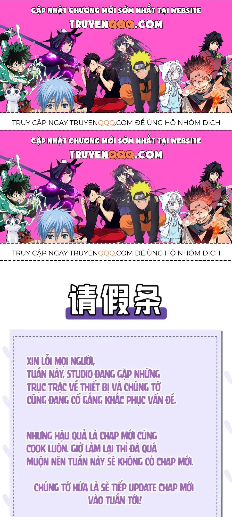 Trời Sinh Mị Cốt, Ta Bị Đồ Nhi Yandere Để Mắt Tới Chapter 9.7 - 1