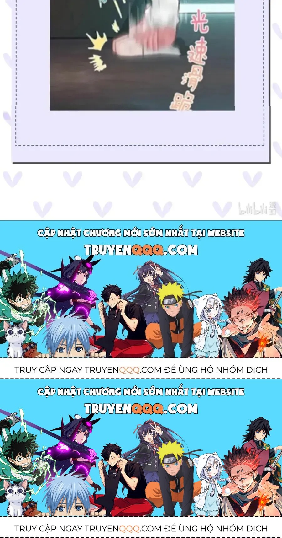 Trời Sinh Mị Cốt, Ta Bị Đồ Nhi Yandere Để Mắt Tới Chapter 9.7 - 3