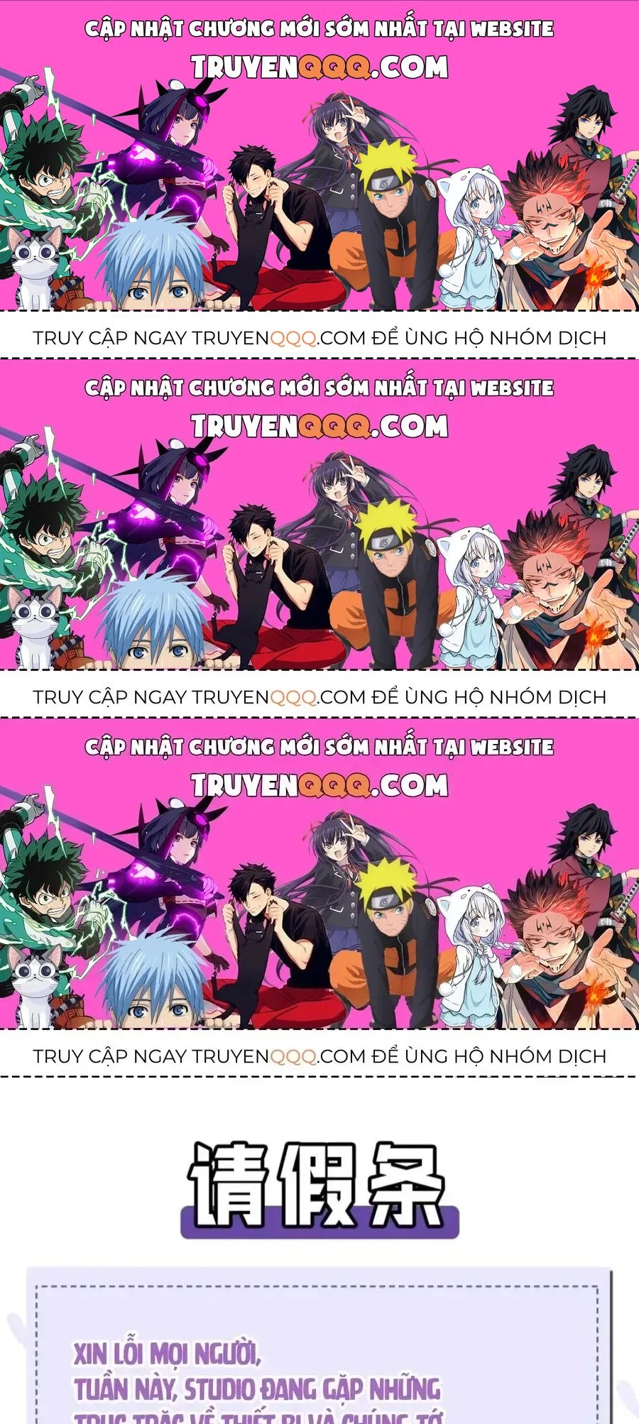 Trời Sinh Mị Cốt, Ta Bị Đồ Nhi Yandere Để Mắt Tới Chapter 9.8 - 1