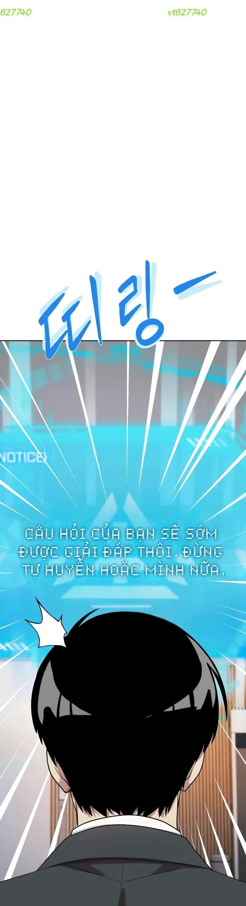 Từ Nhân Viên Vạn Năng Trở Thành Huyền Thoại Chapter 101 - 2