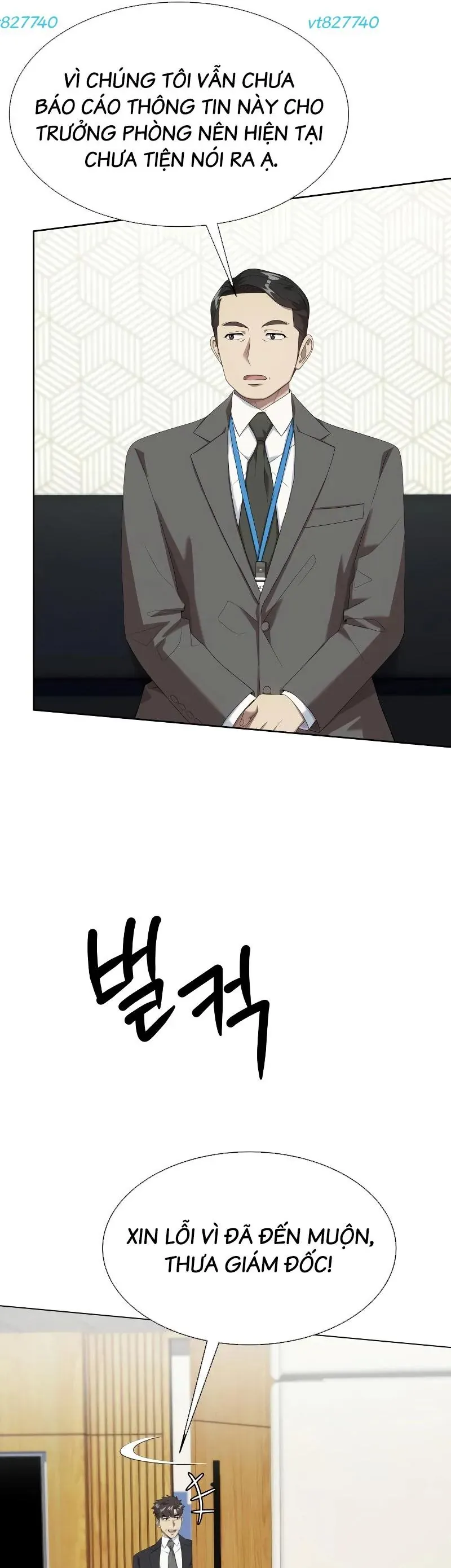 Từ Nhân Viên Vạn Năng Trở Thành Huyền Thoại Chapter 101 - 11