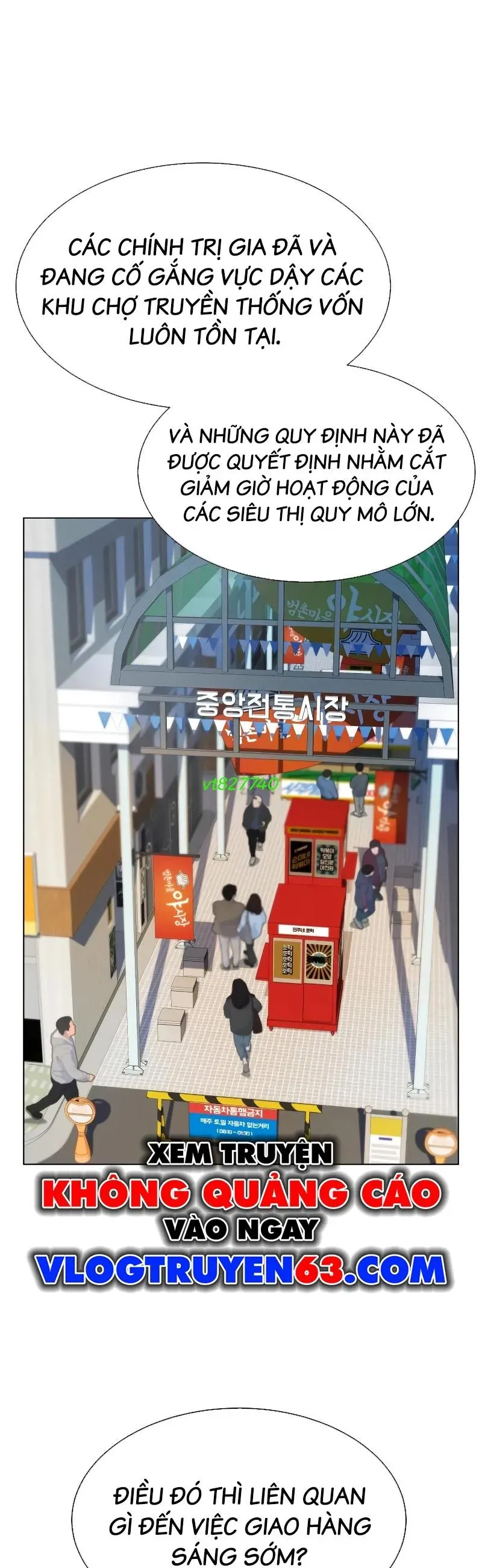 Từ Nhân Viên Vạn Năng Trở Thành Huyền Thoại Chapter 101 - 31