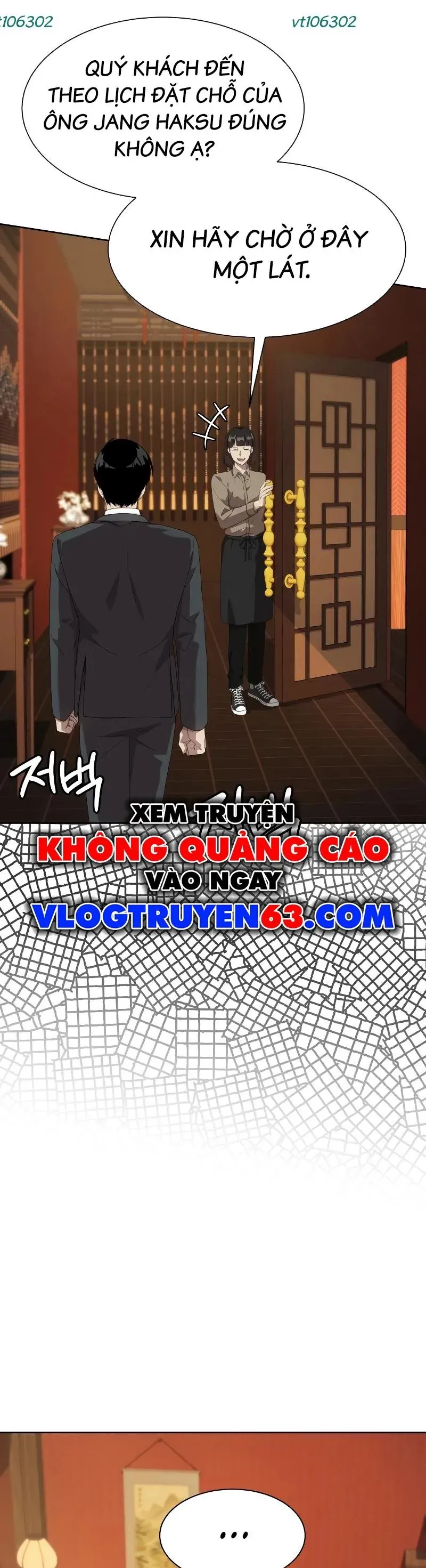 Từ Nhân Viên Vạn Năng Trở Thành Huyền Thoại Chapter 104 - 58