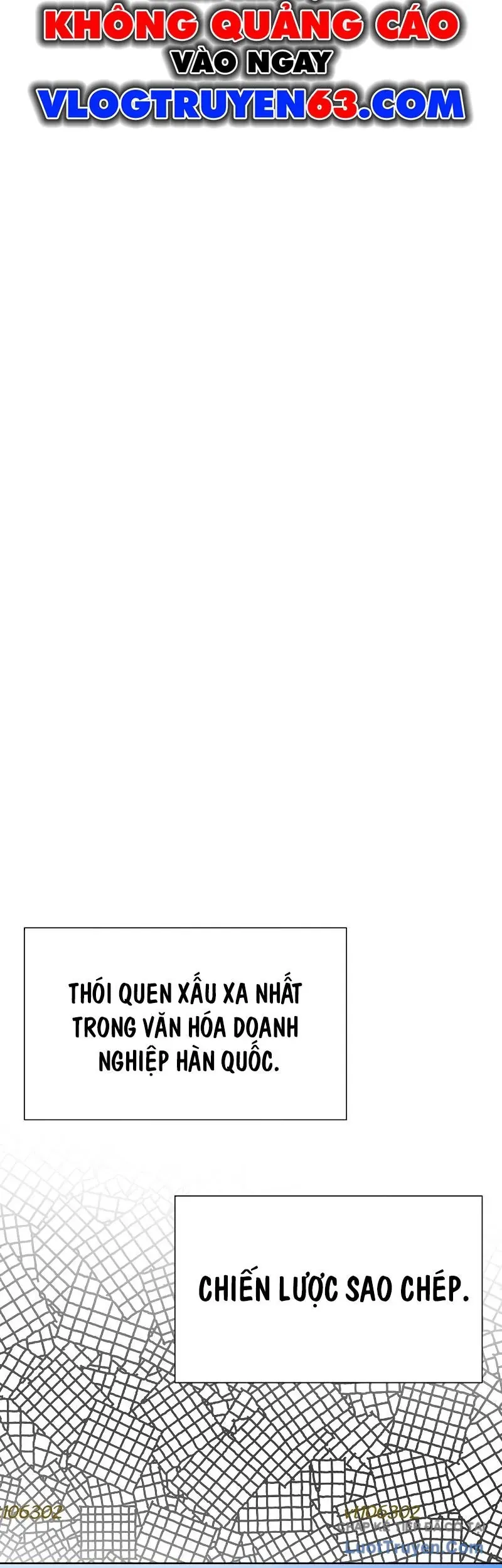Từ Nhân Viên Vạn Năng Trở Thành Huyền Thoại Chapter 104 - 10