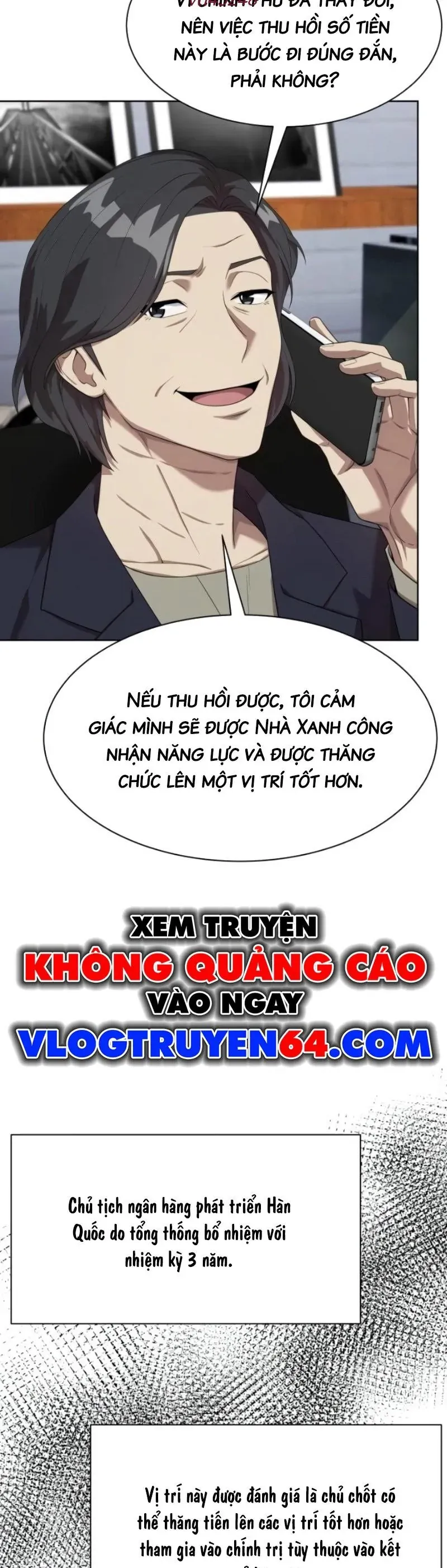 Từ Nhân Viên Vạn Năng Trở Thành Huyền Thoại Chapter 107 - 17