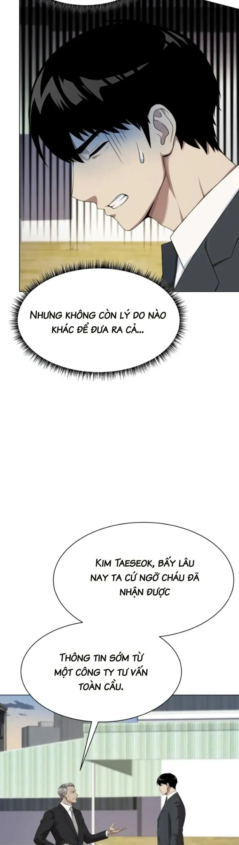 Từ Nhân Viên Vạn Năng Trở Thành Huyền Thoại Chapter 108 - 45