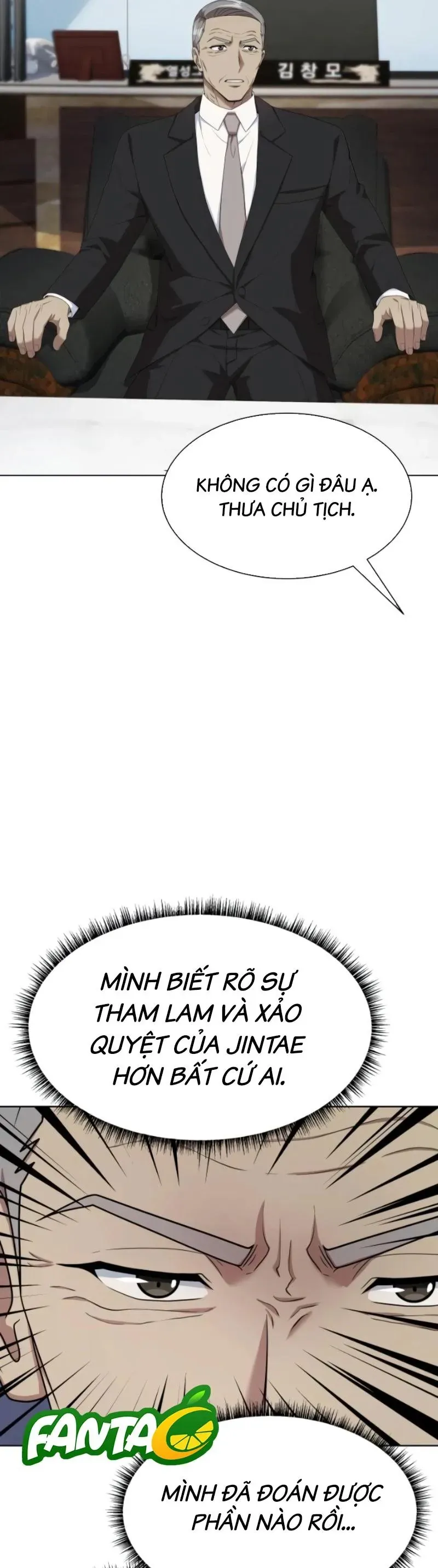 Từ Nhân Viên Vạn Năng Trở Thành Huyền Thoại Chapter 109 - 58