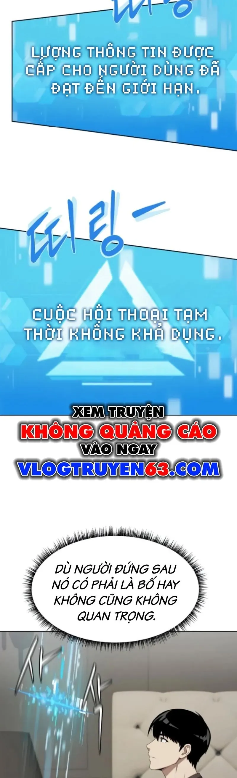 Từ Nhân Viên Vạn Năng Trở Thành Huyền Thoại Chapter 110 - 19
