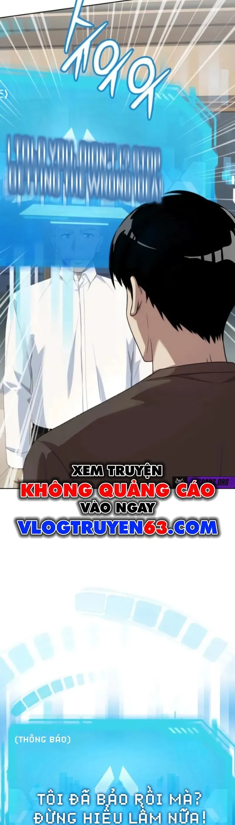 Từ Nhân Viên Vạn Năng Trở Thành Huyền Thoại Chapter 111 - 5