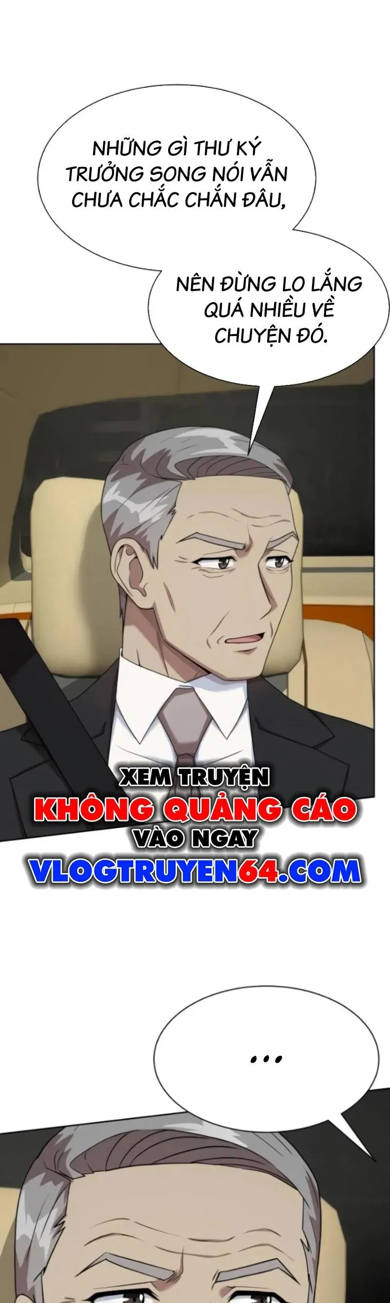 Từ Nhân Viên Vạn Năng Trở Thành Huyền Thoại Chapter 112 - 15