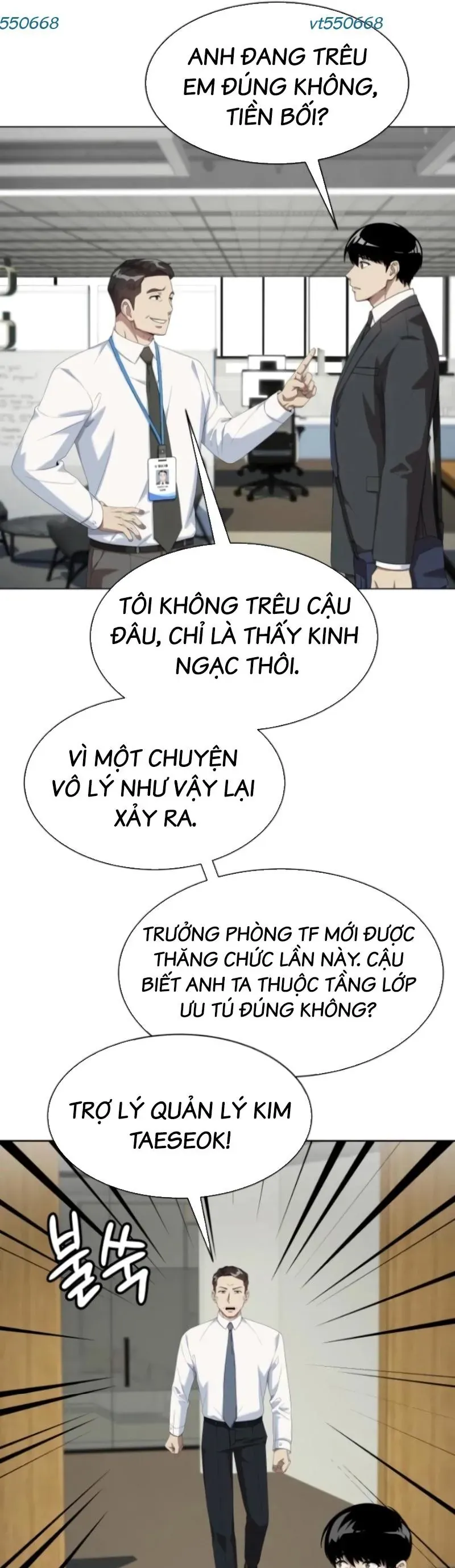 Từ Nhân Viên Vạn Năng Trở Thành Huyền Thoại Chapter 112 - 27