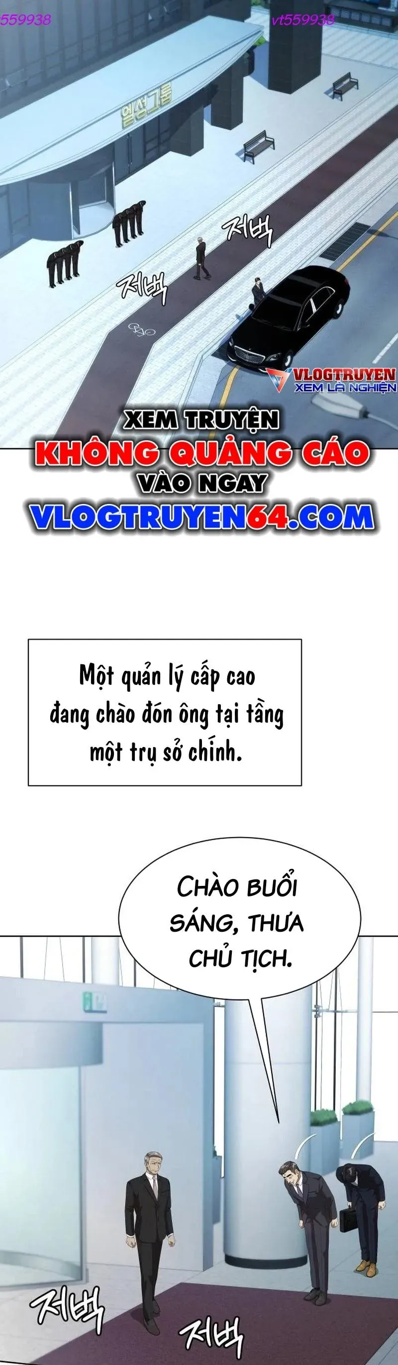 Từ Nhân Viên Vạn Năng Trở Thành Huyền Thoại Chapter 113 - 6