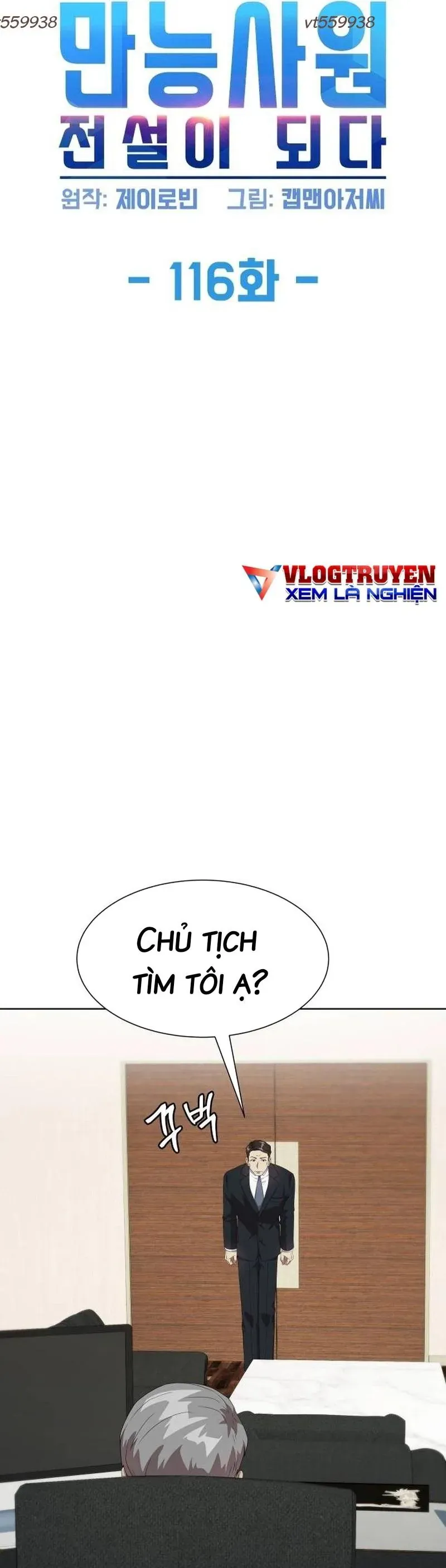 Từ Nhân Viên Vạn Năng Trở Thành Huyền Thoại Chapter 116 - 12