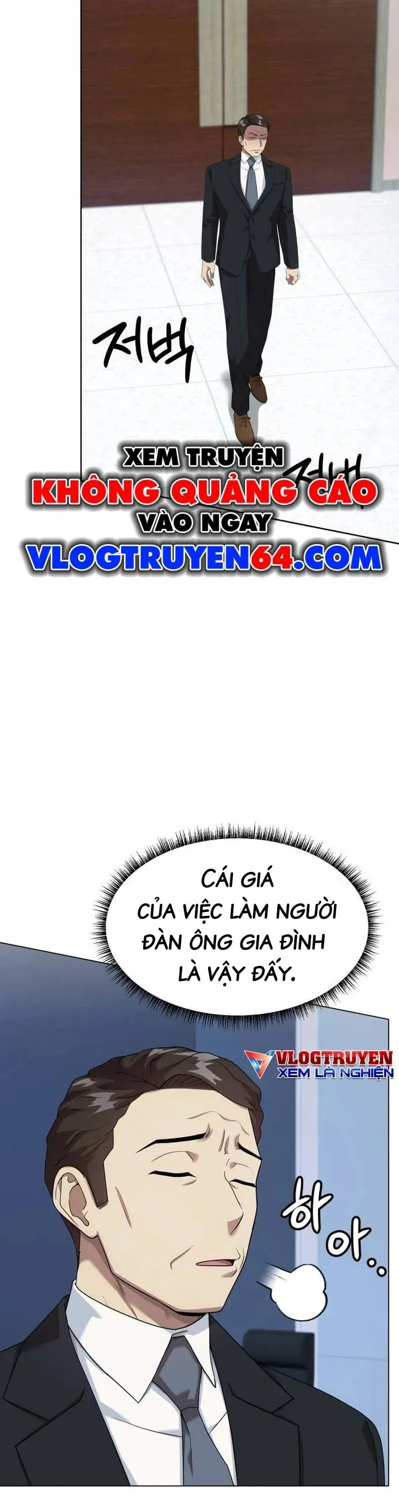 Từ Nhân Viên Vạn Năng Trở Thành Huyền Thoại Chapter 116 - 23