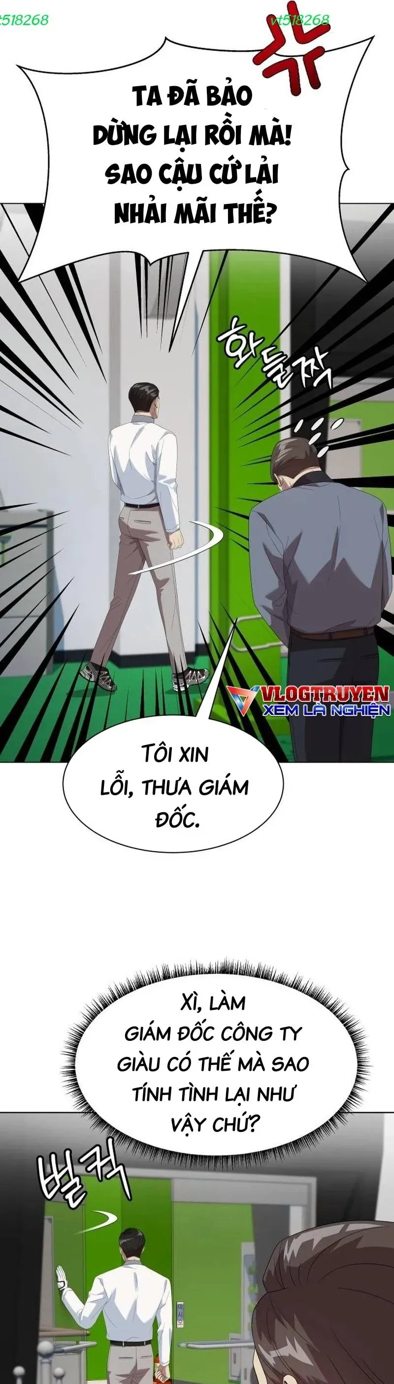 Từ Nhân Viên Vạn Năng Trở Thành Huyền Thoại Chapter 117 - 47