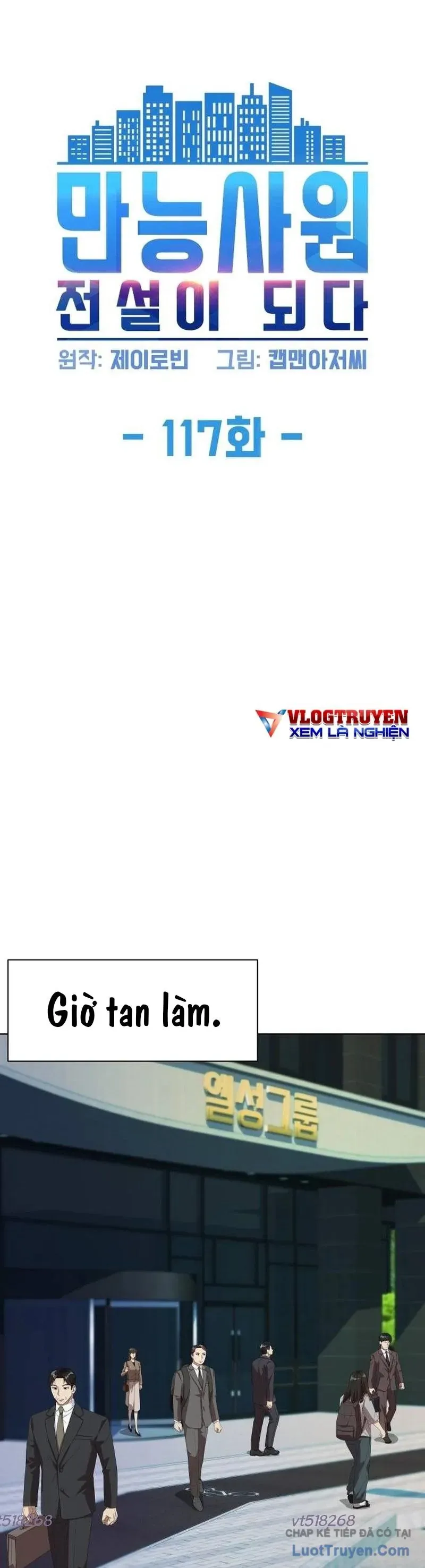 Từ Nhân Viên Vạn Năng Trở Thành Huyền Thoại Chapter 117 - 6