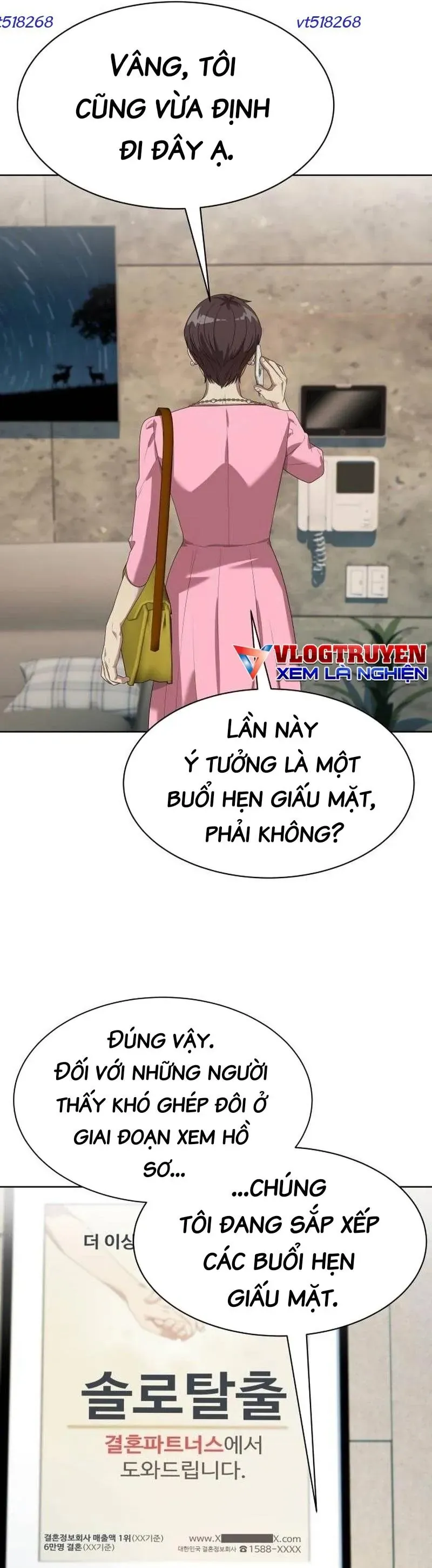 Từ Nhân Viên Vạn Năng Trở Thành Huyền Thoại Chapter 118 - 47