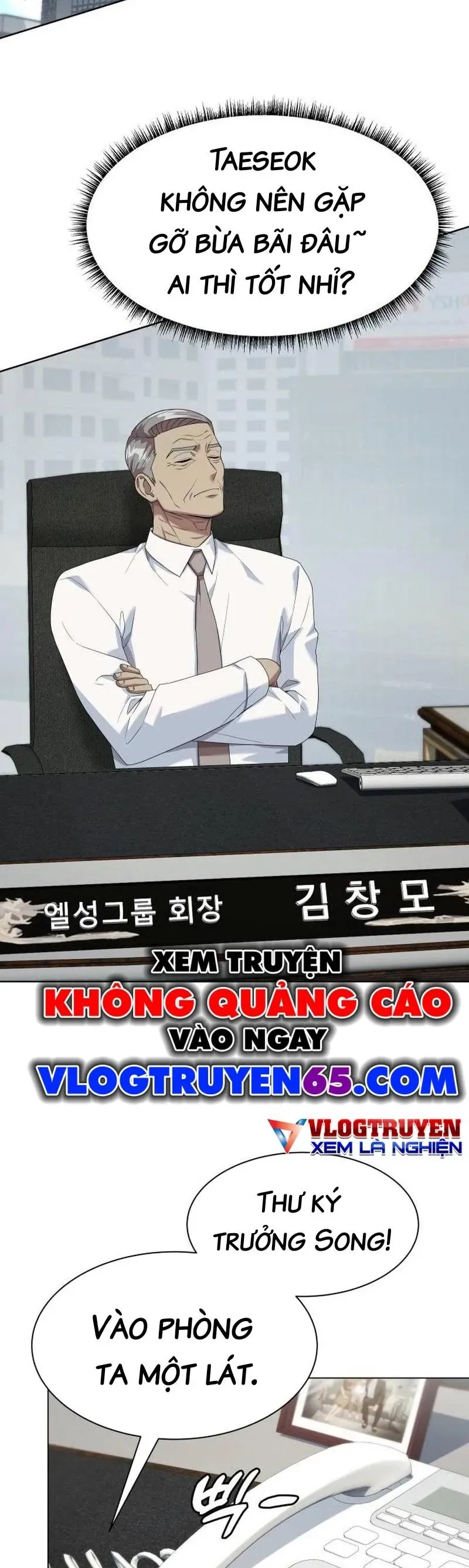Từ Nhân Viên Vạn Năng Trở Thành Huyền Thoại Chapter 119 - 20