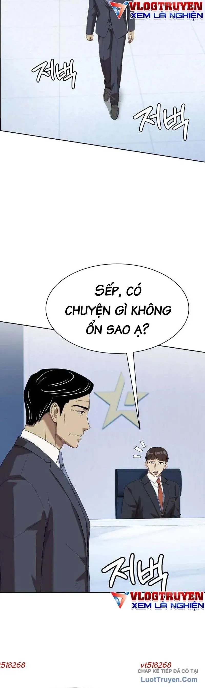 Từ Nhân Viên Vạn Năng Trở Thành Huyền Thoại Chapter 119 - 26