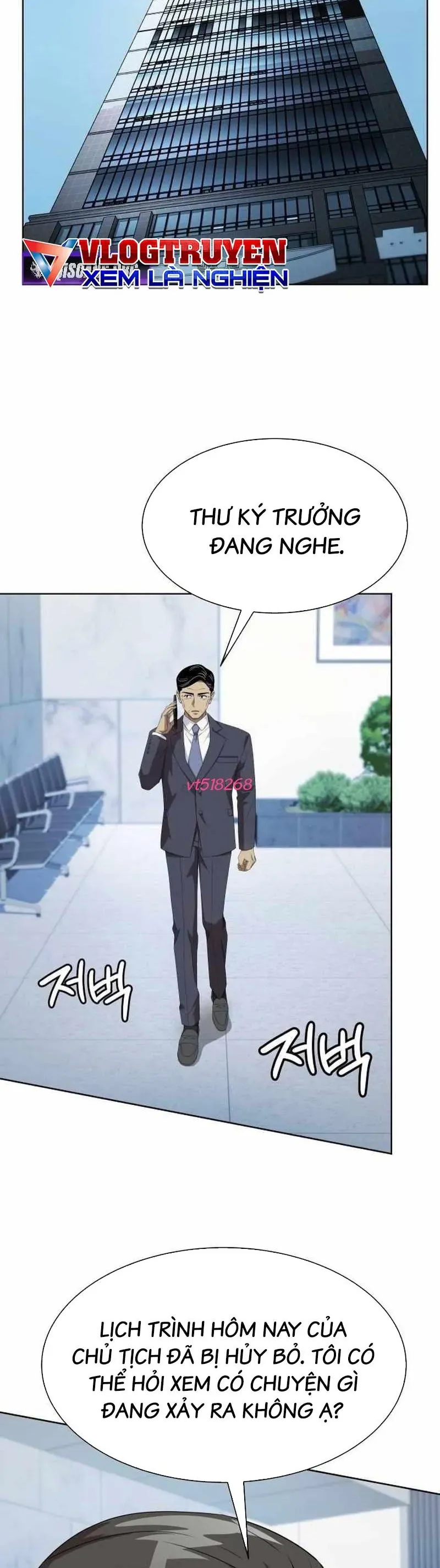 Từ Nhân Viên Vạn Năng Trở Thành Huyền Thoại Chapter 121 - 29