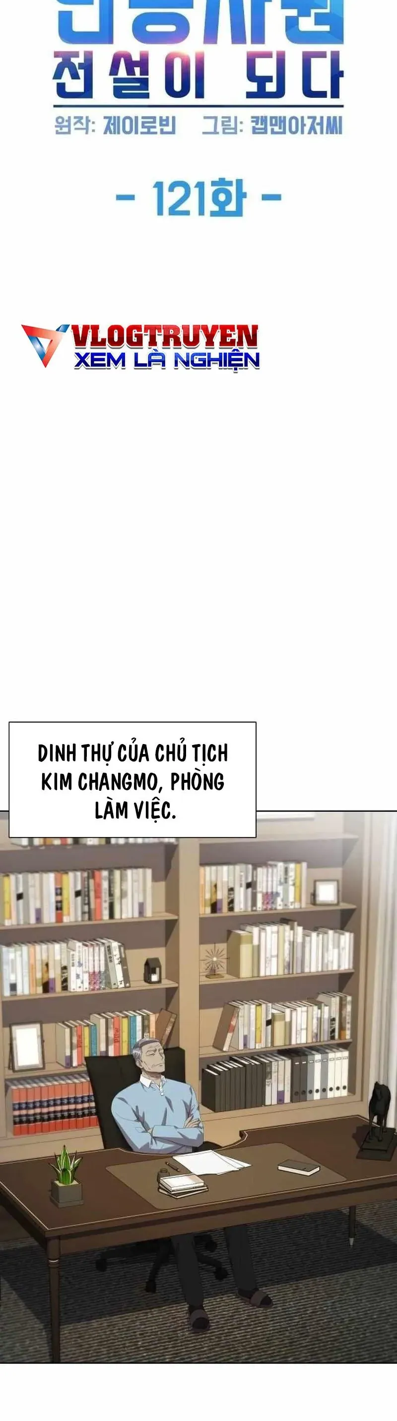 Từ Nhân Viên Vạn Năng Trở Thành Huyền Thoại Chapter 121 - 8