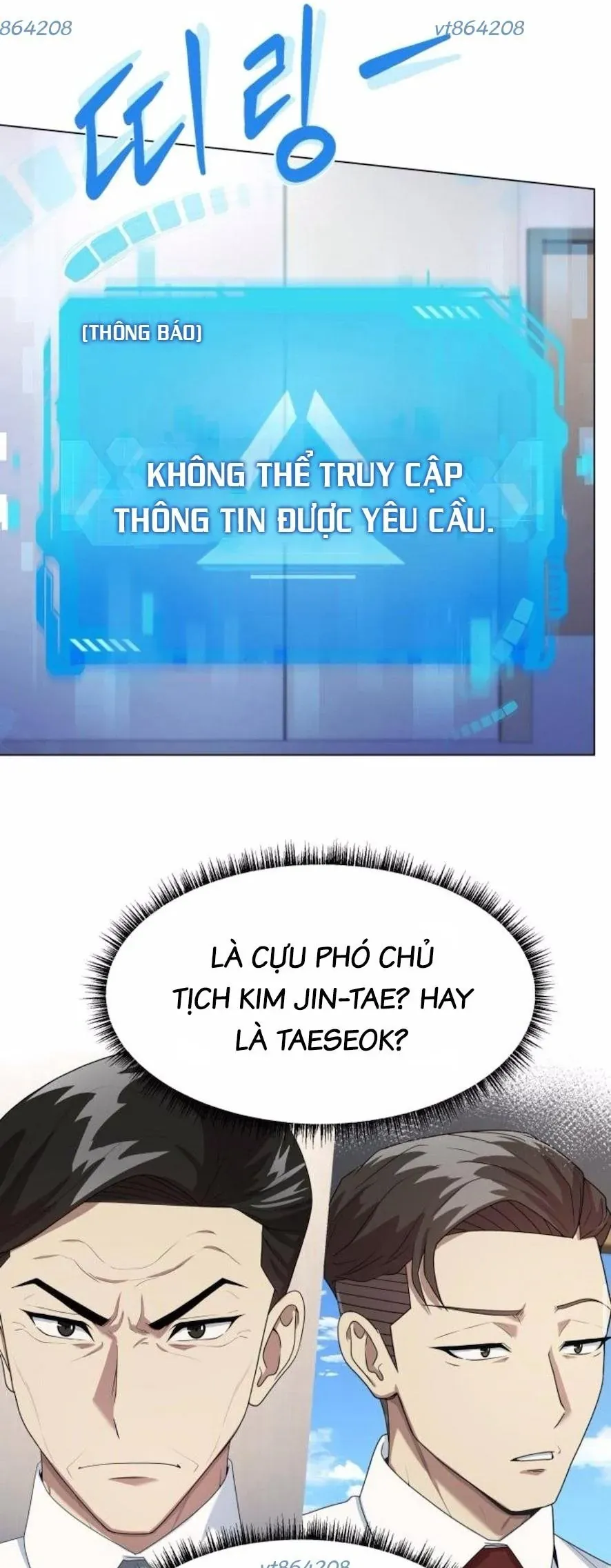 Từ Nhân Viên Vạn Năng Trở Thành Huyền Thoại Chapter 125 - 46