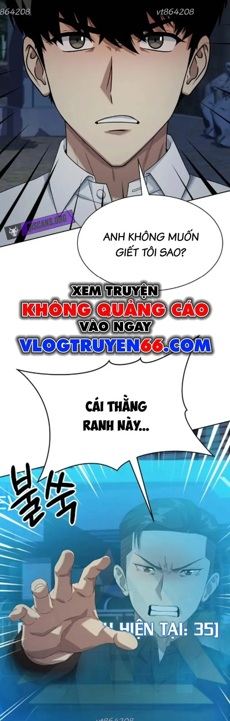 Từ Nhân Viên Vạn Năng Trở Thành Huyền Thoại Chapter 126 - 26