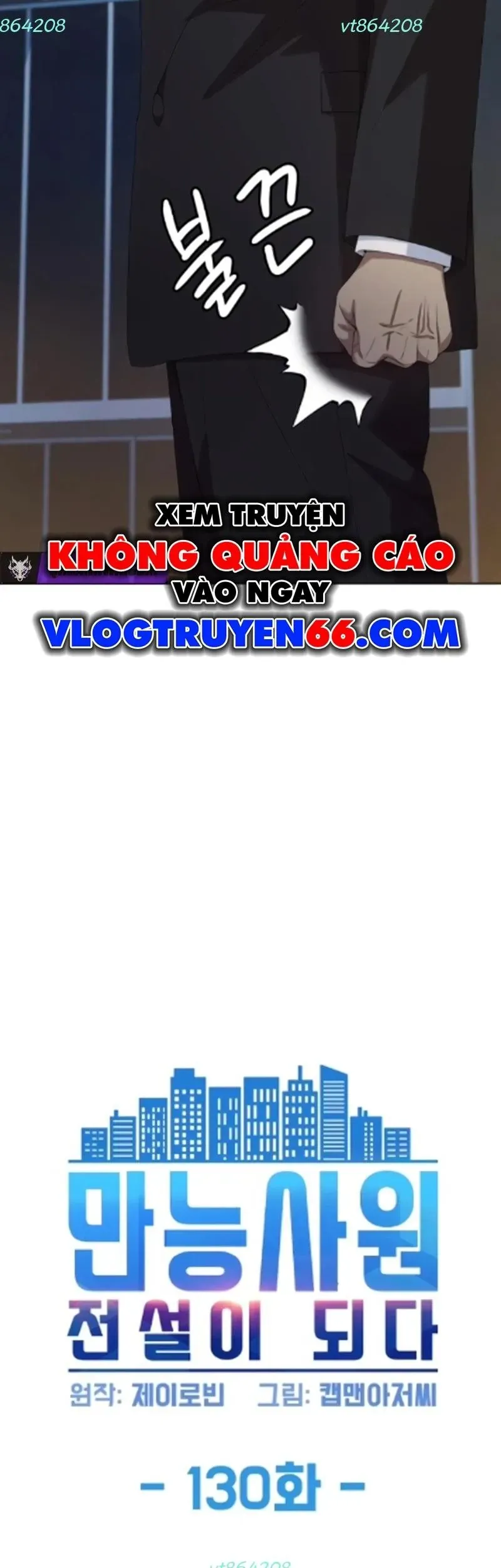 Từ Nhân Viên Vạn Năng Trở Thành Huyền Thoại Chapter 130 - 4