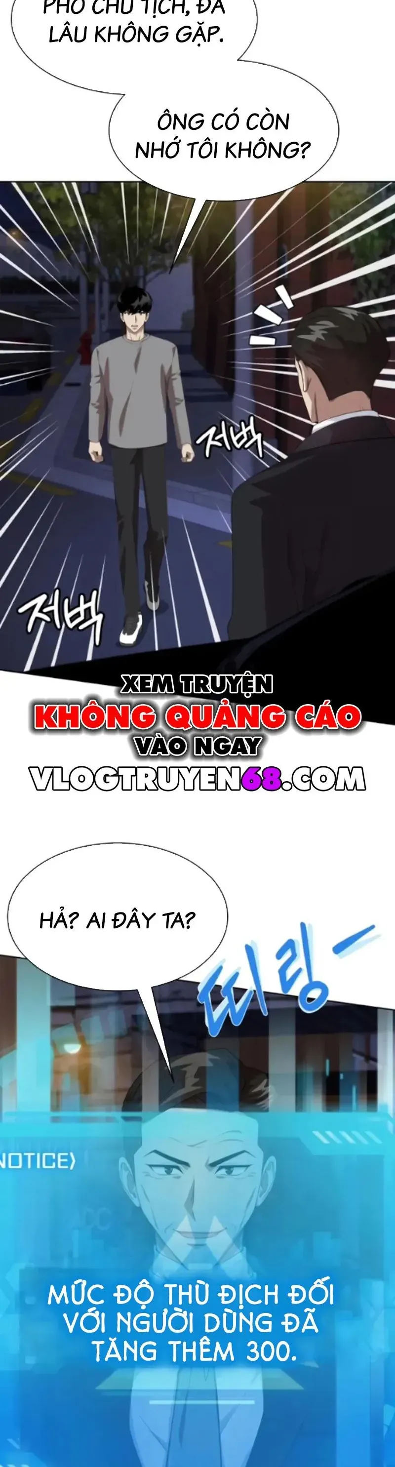 Từ Nhân Viên Vạn Năng Trở Thành Huyền Thoại Chapter 131 - 13