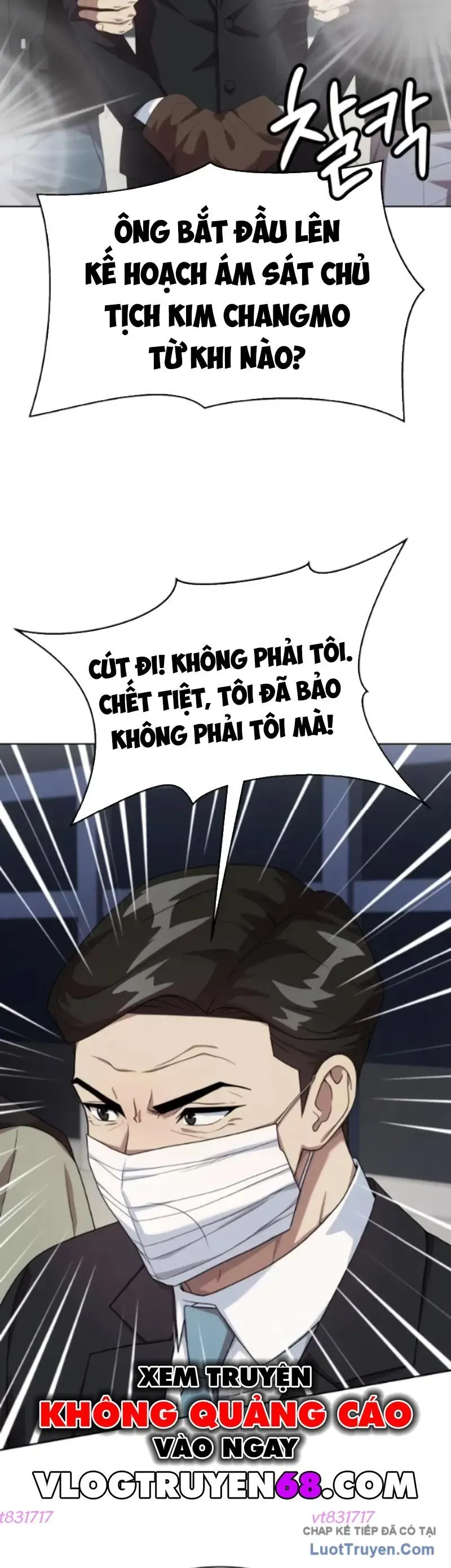 Từ Nhân Viên Vạn Năng Trở Thành Huyền Thoại Chapter 131 - 36