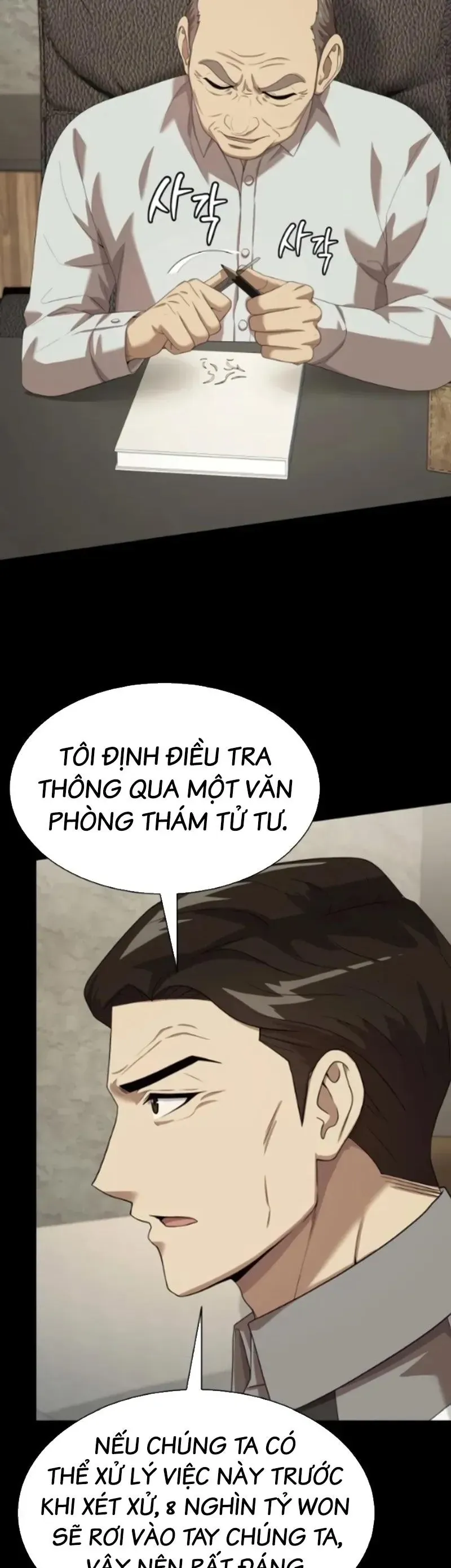 Từ Nhân Viên Vạn Năng Trở Thành Huyền Thoại Chapter 131 - 5