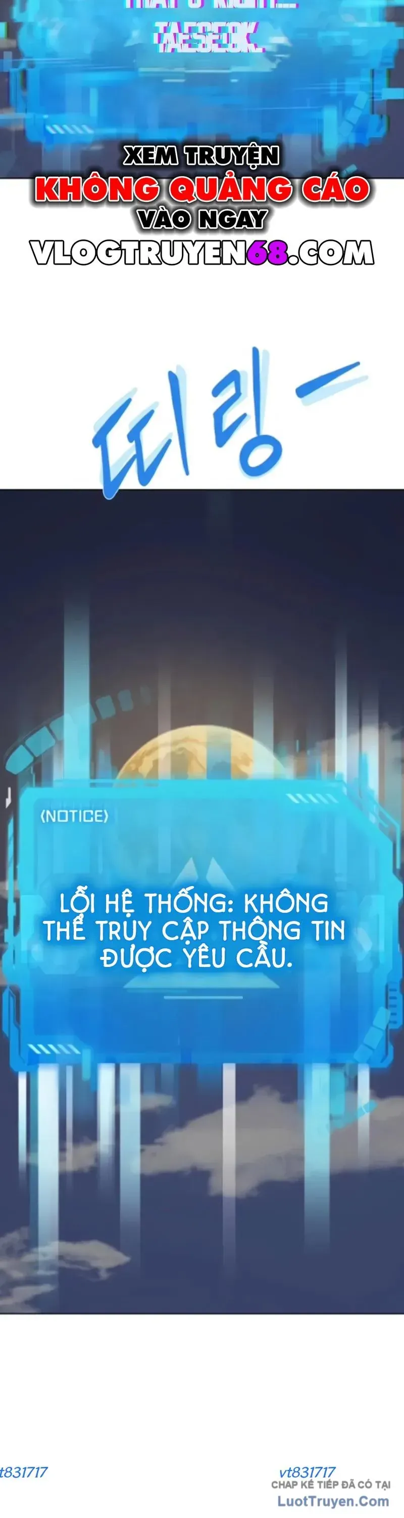Từ Nhân Viên Vạn Năng Trở Thành Huyền Thoại Chapter 131 - 56