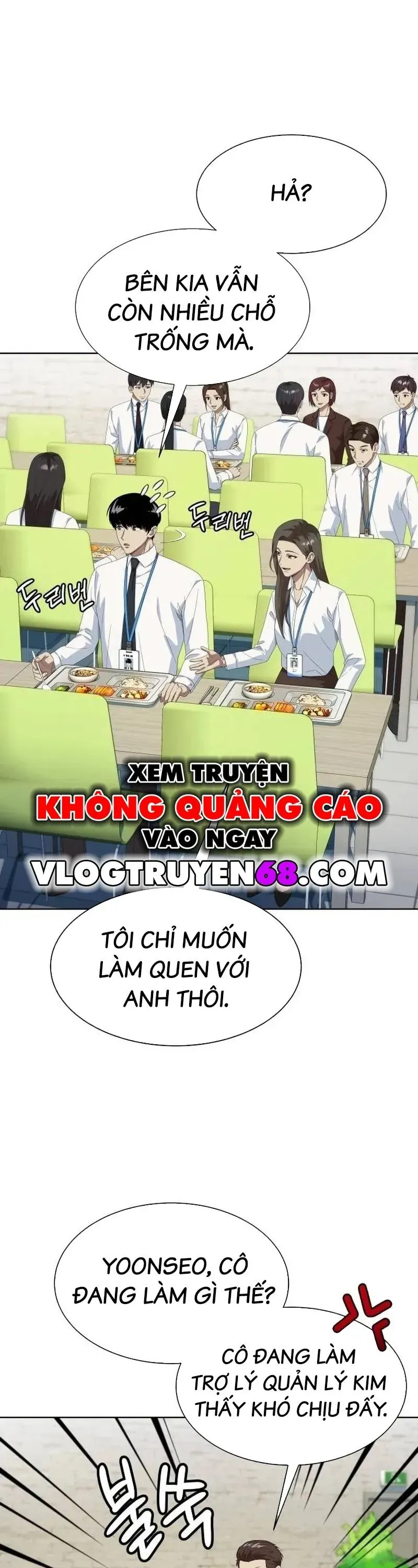 Từ Nhân Viên Vạn Năng Trở Thành Huyền Thoại Chapter 133 - 13