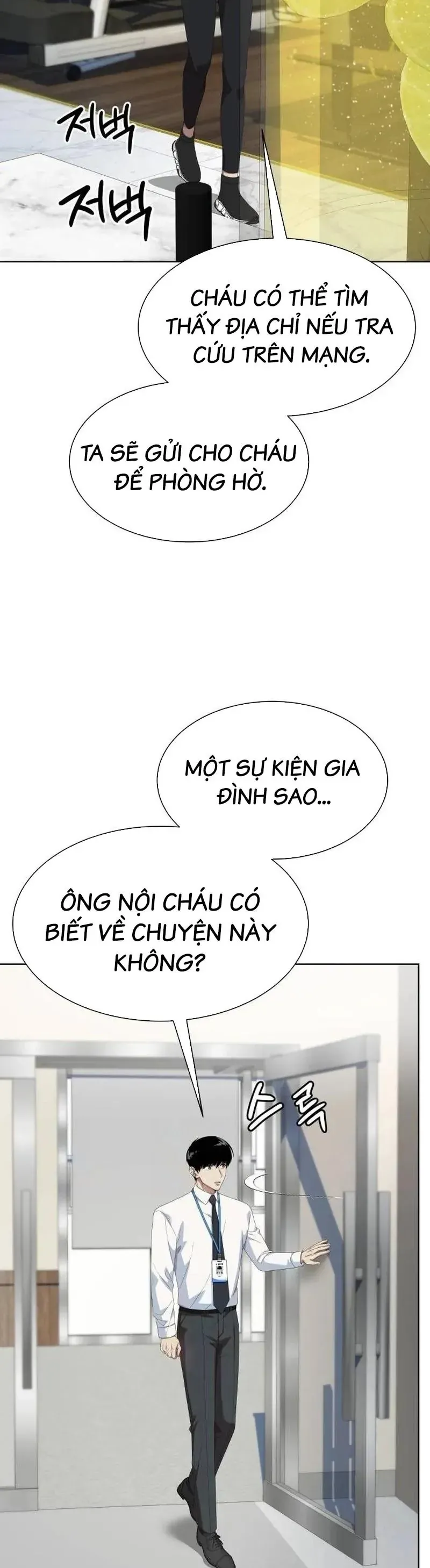 Từ Nhân Viên Vạn Năng Trở Thành Huyền Thoại Chapter 133 - 25