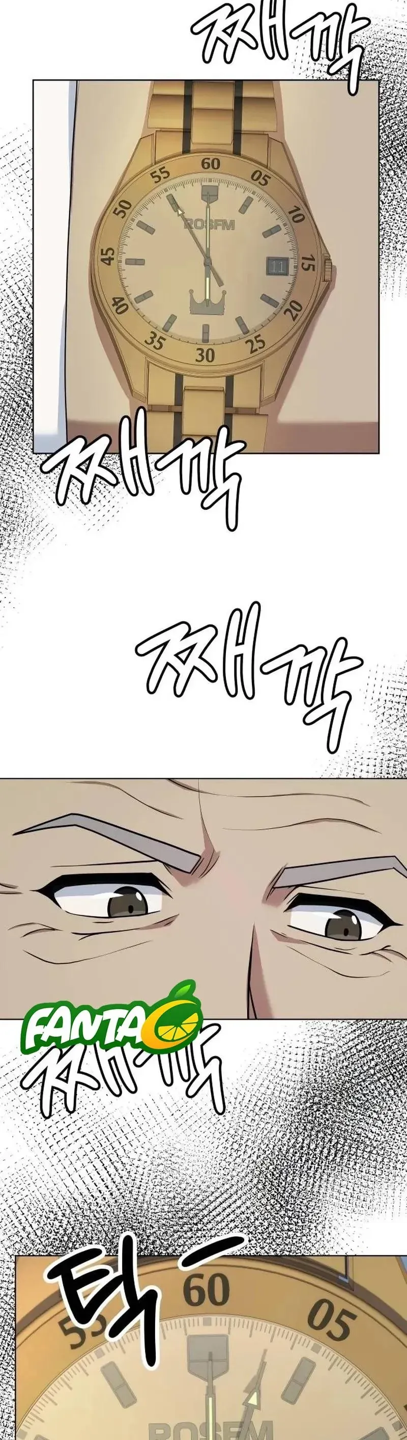 Từ Nhân Viên Vạn Năng Trở Thành Huyền Thoại Chapter 133 - 35