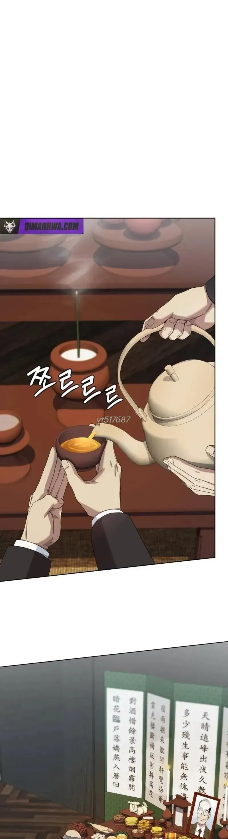 Từ Nhân Viên Vạn Năng Trở Thành Huyền Thoại Chapter 134 - 29